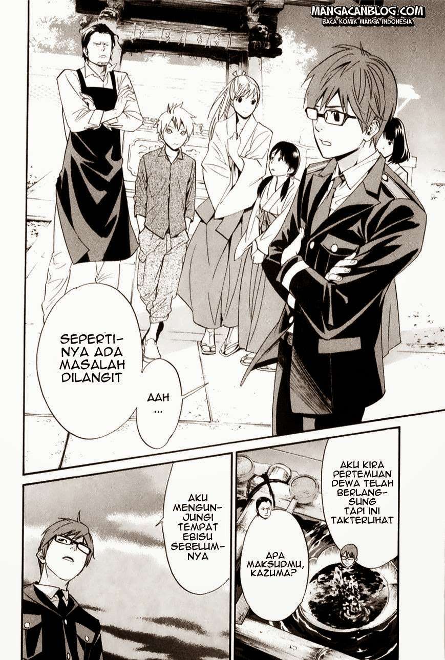 Noragami Bab 32 halaman 26