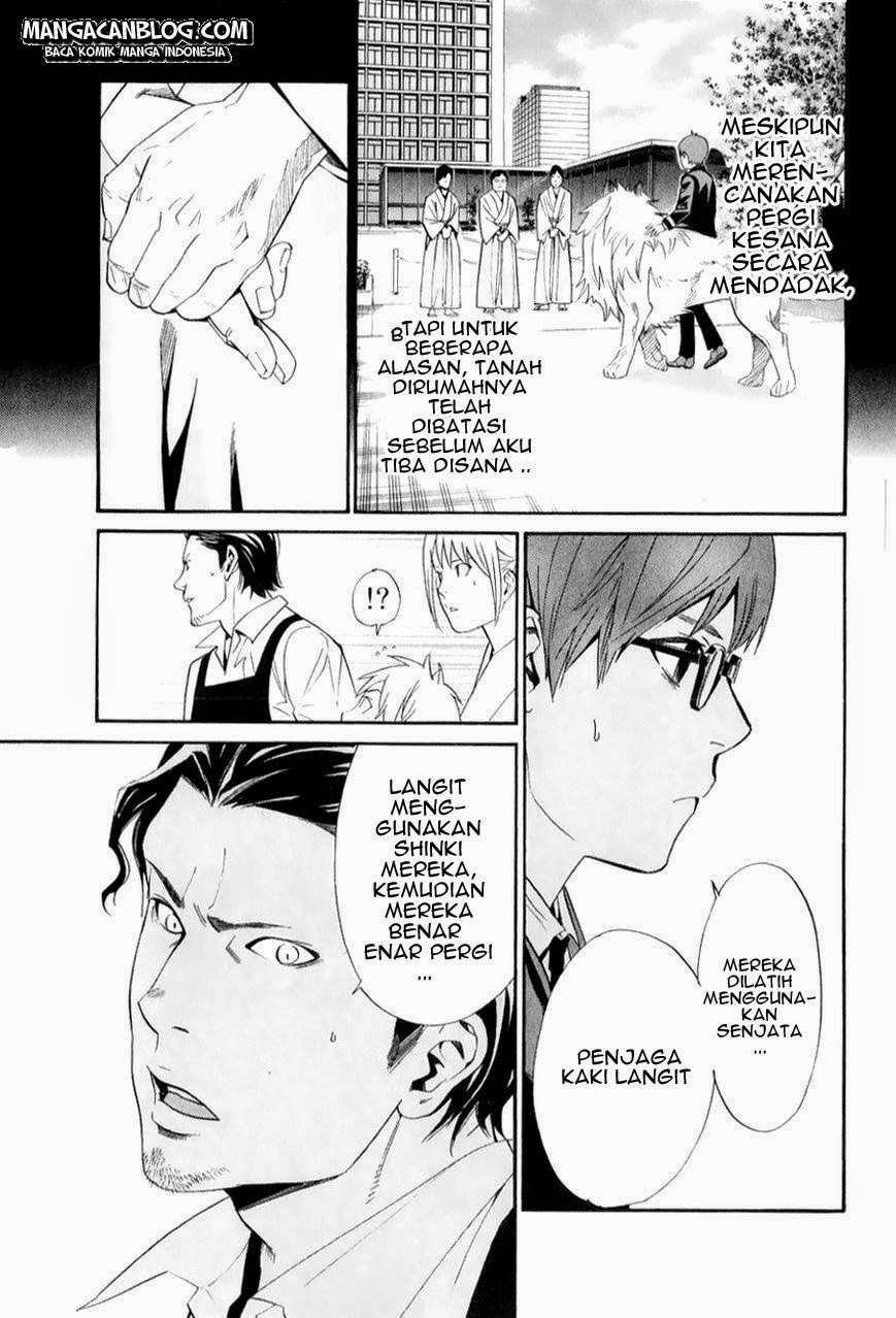Noragami Bab 32 halaman 27