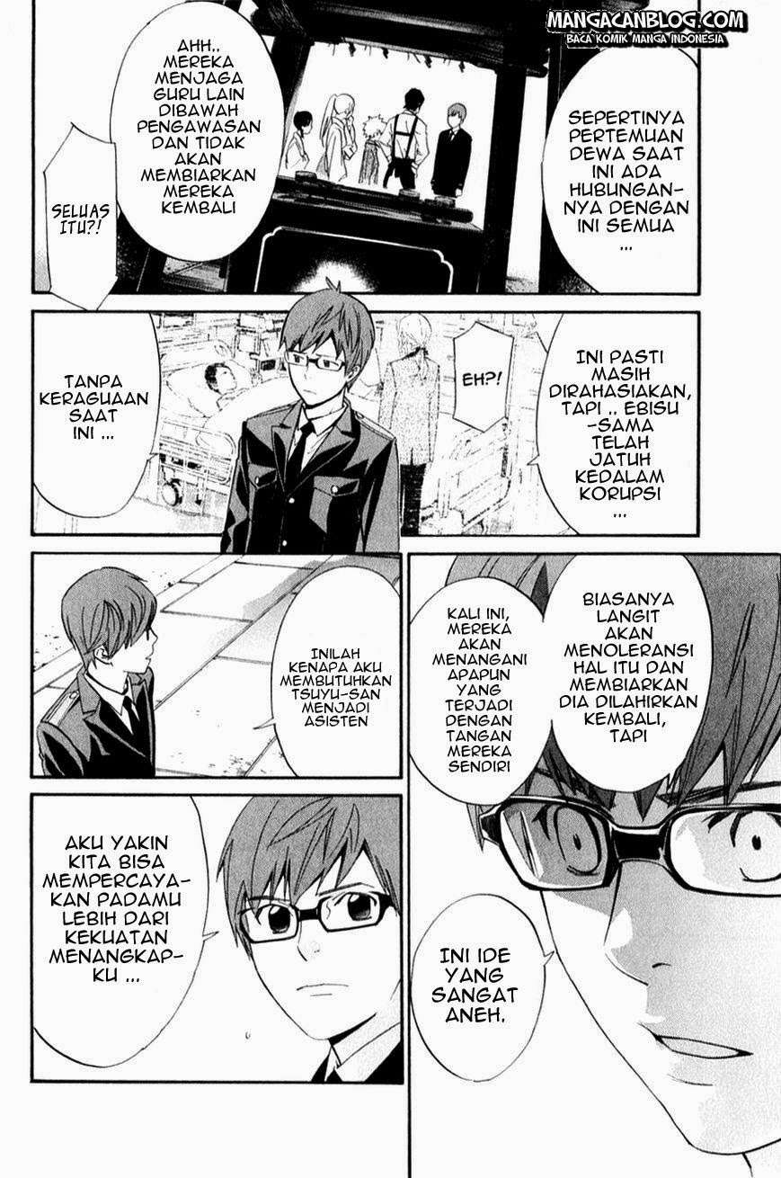 Noragami Bab 32 halaman 28