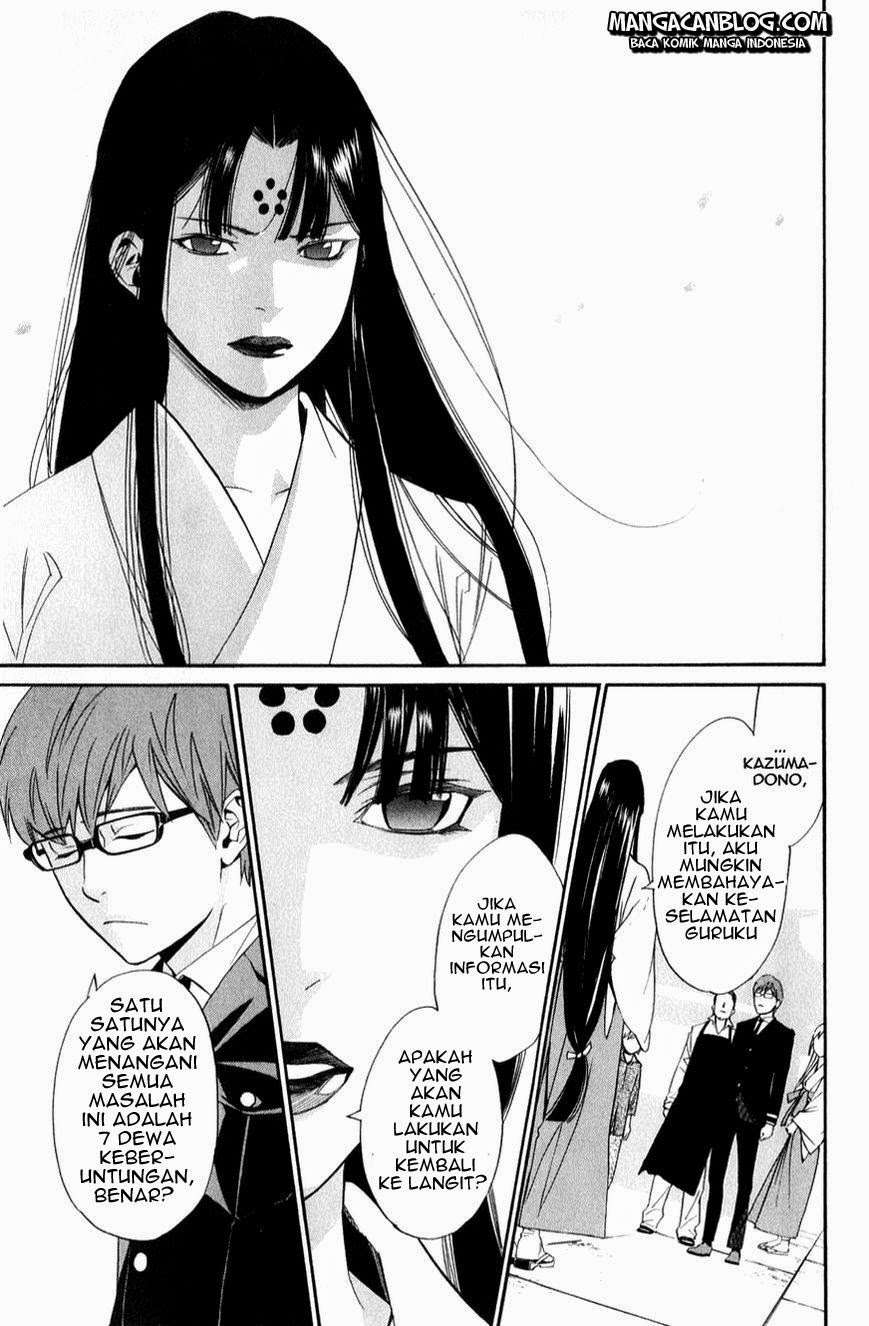 Noragami Bab 32 halaman 29