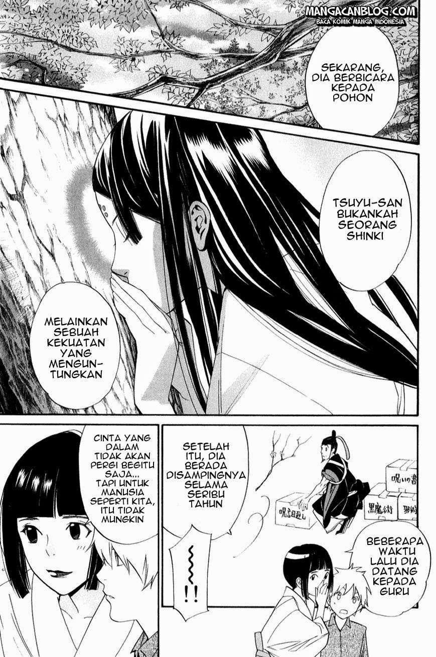 Noragami Bab 32 halaman 31