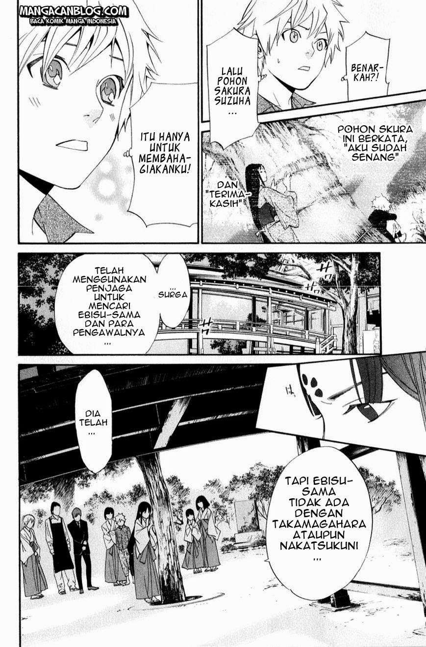 Noragami Bab 32 halaman 32