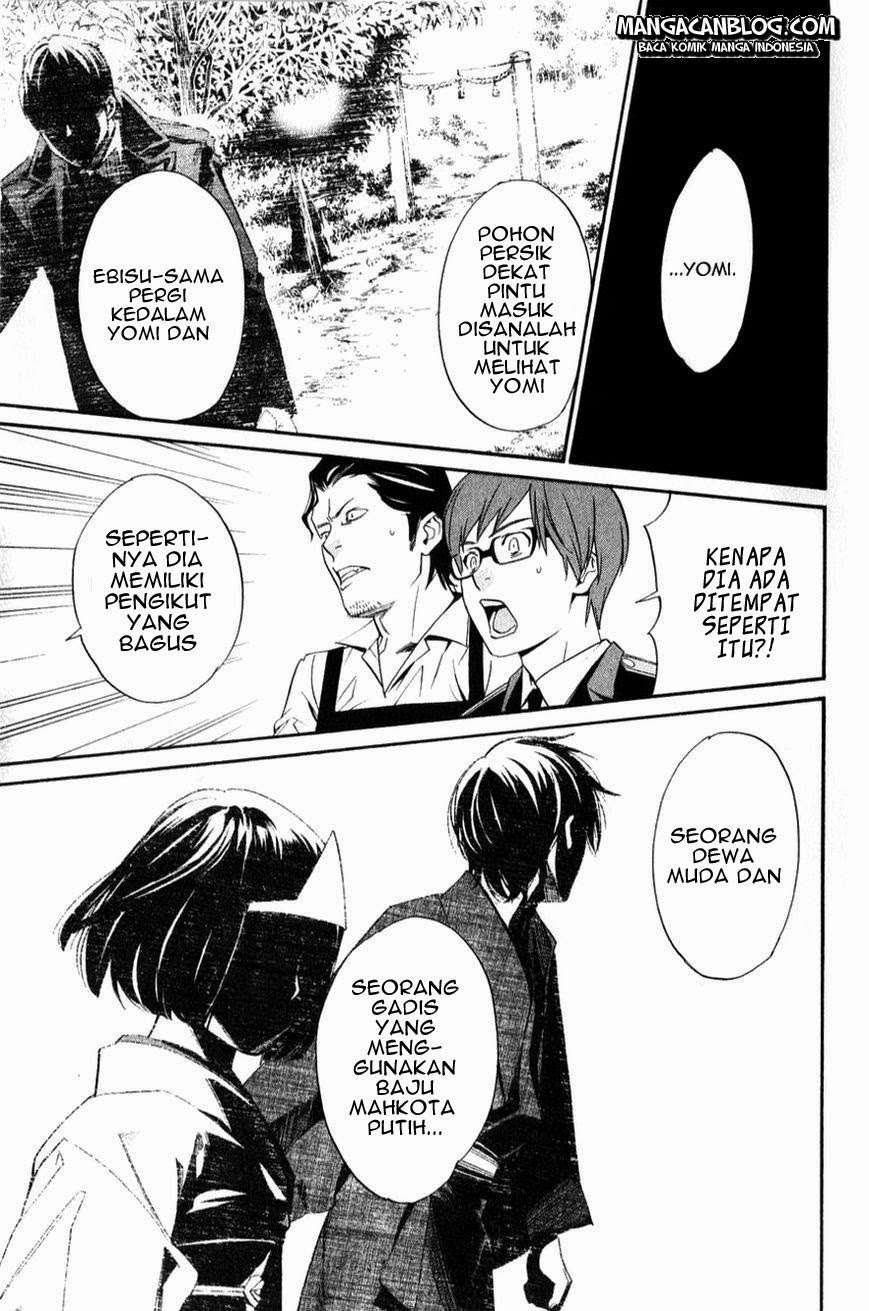Noragami Bab 32 halaman 33