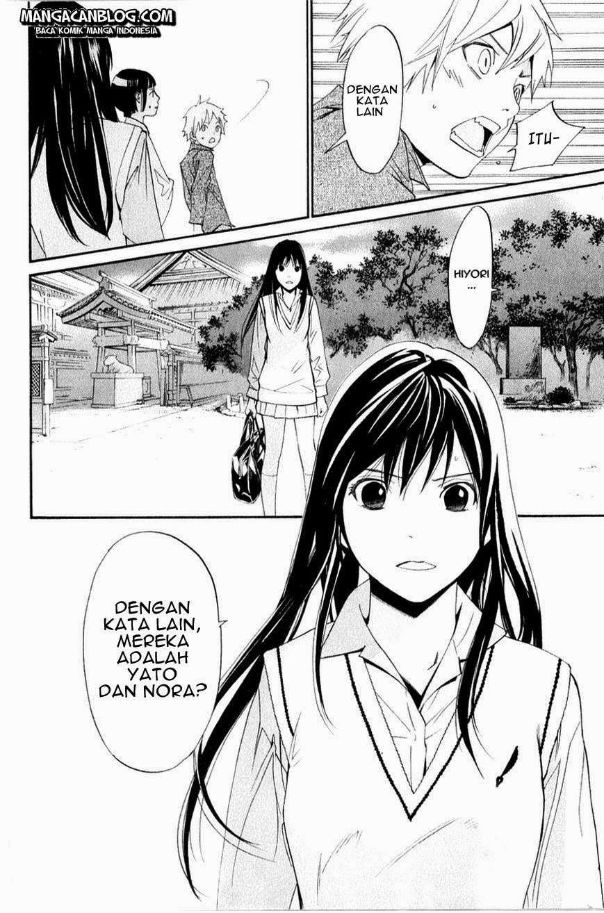 Noragami Bab 32 halaman 34
