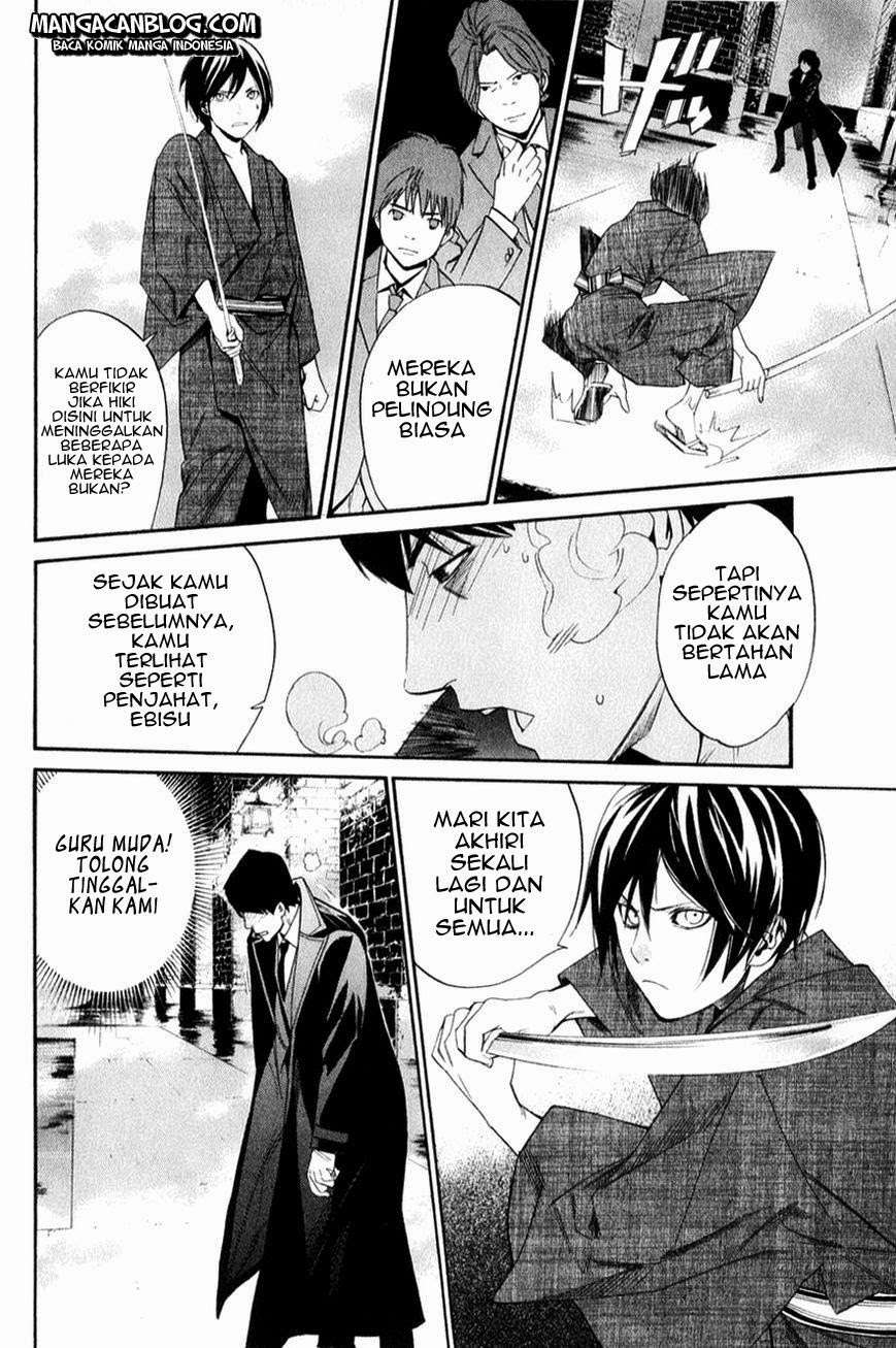 Noragami Bab 32 halaman 36