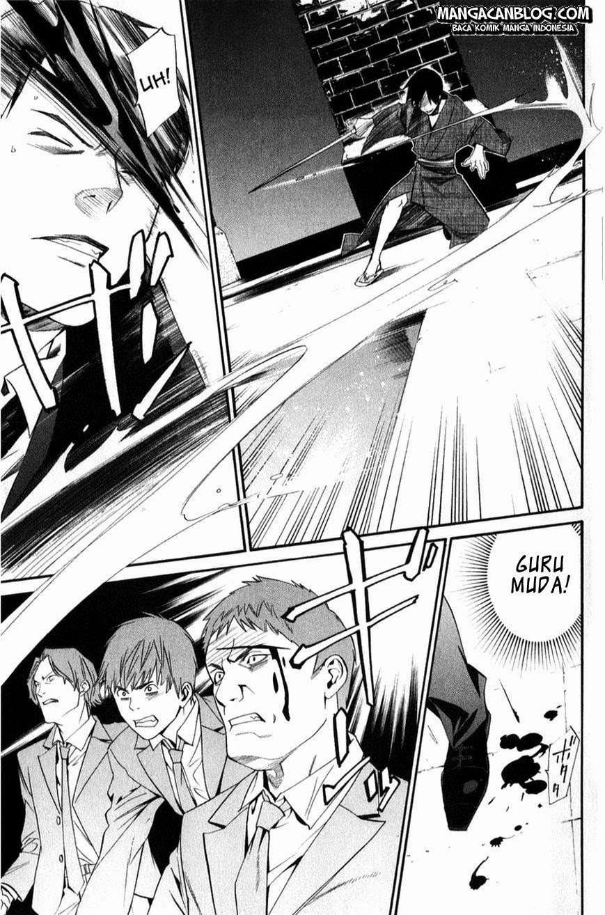 Noragami Bab 32 halaman 39