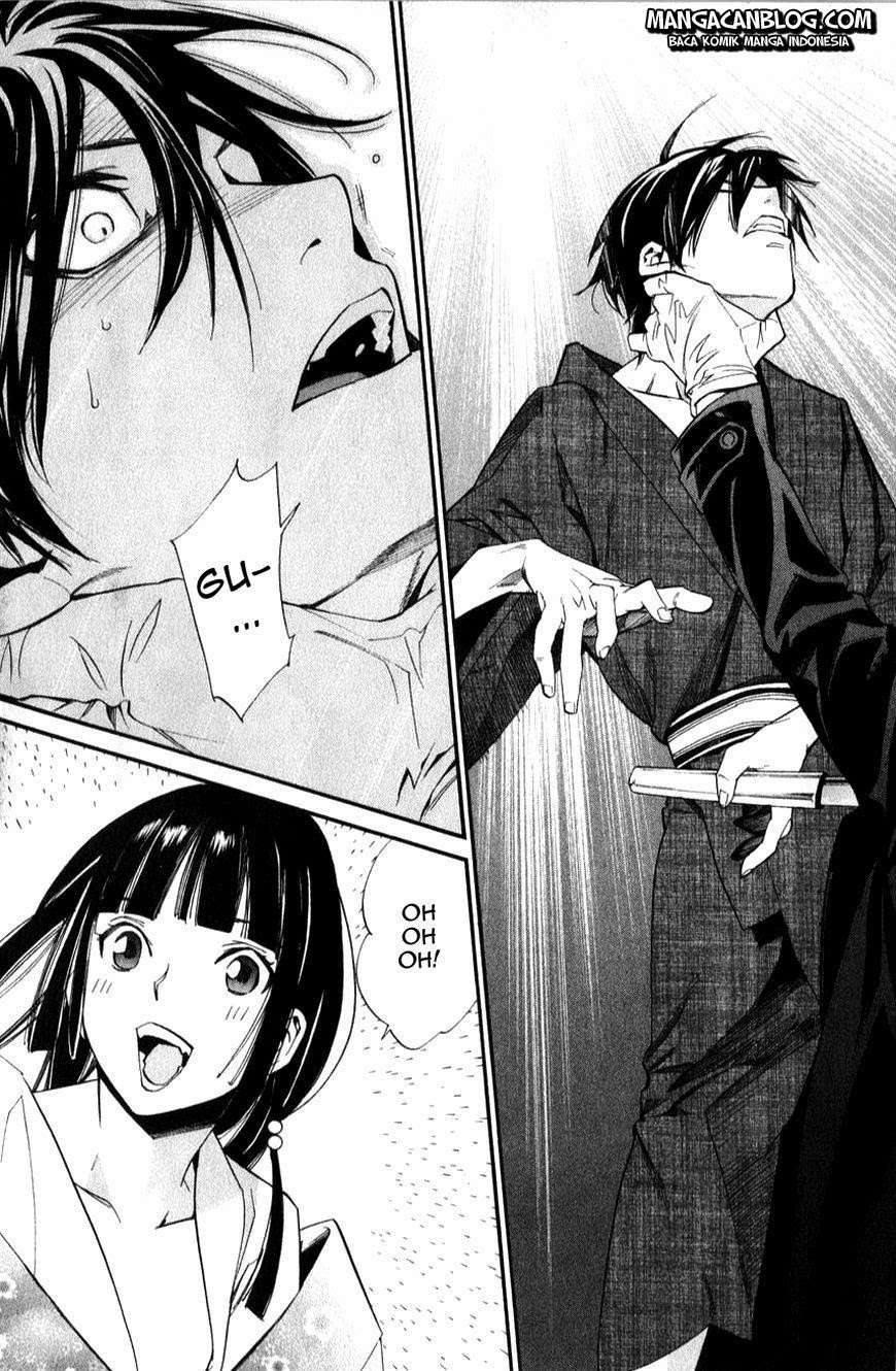 Noragami Bab 32 halaman 41