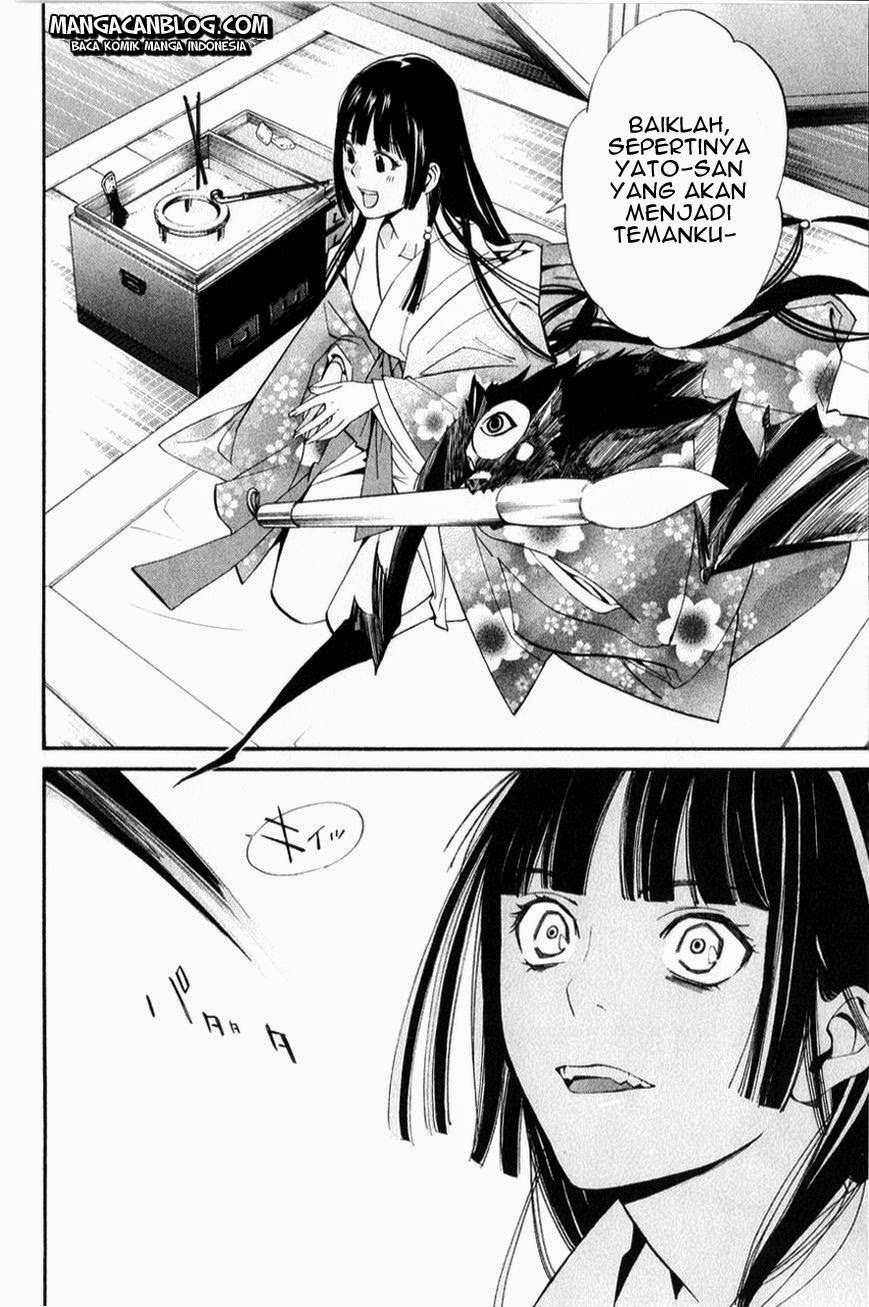 Noragami Bab 32 halaman 44