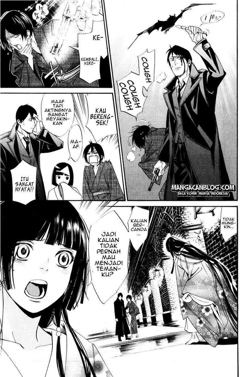 Noragami Bab 32 halaman 45