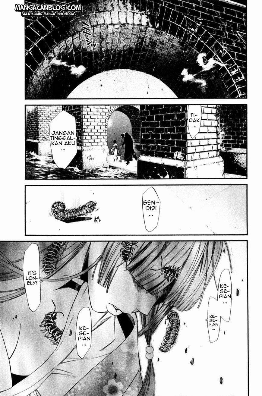 Noragami Bab 32 halaman 47