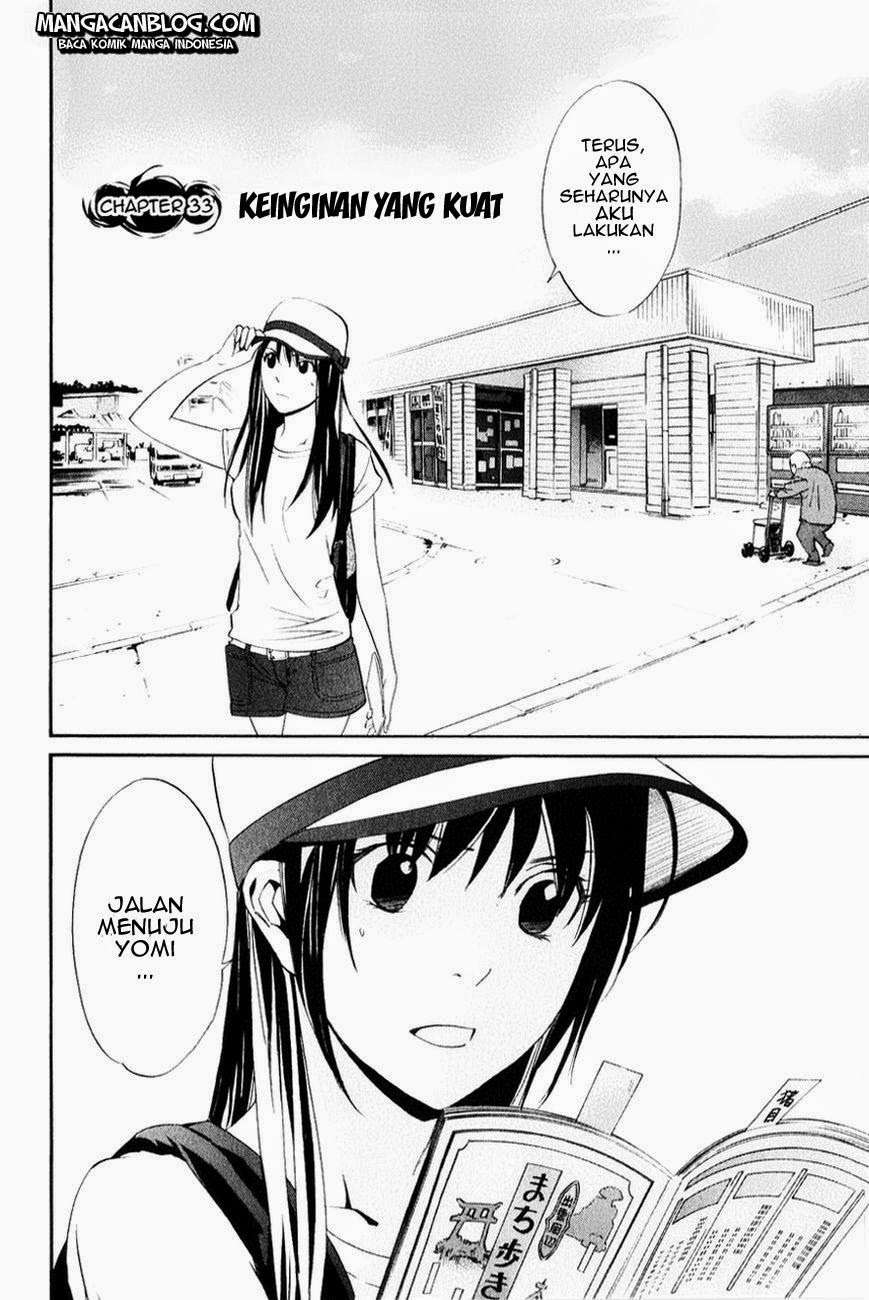 Noragami Bab 33 halaman 3