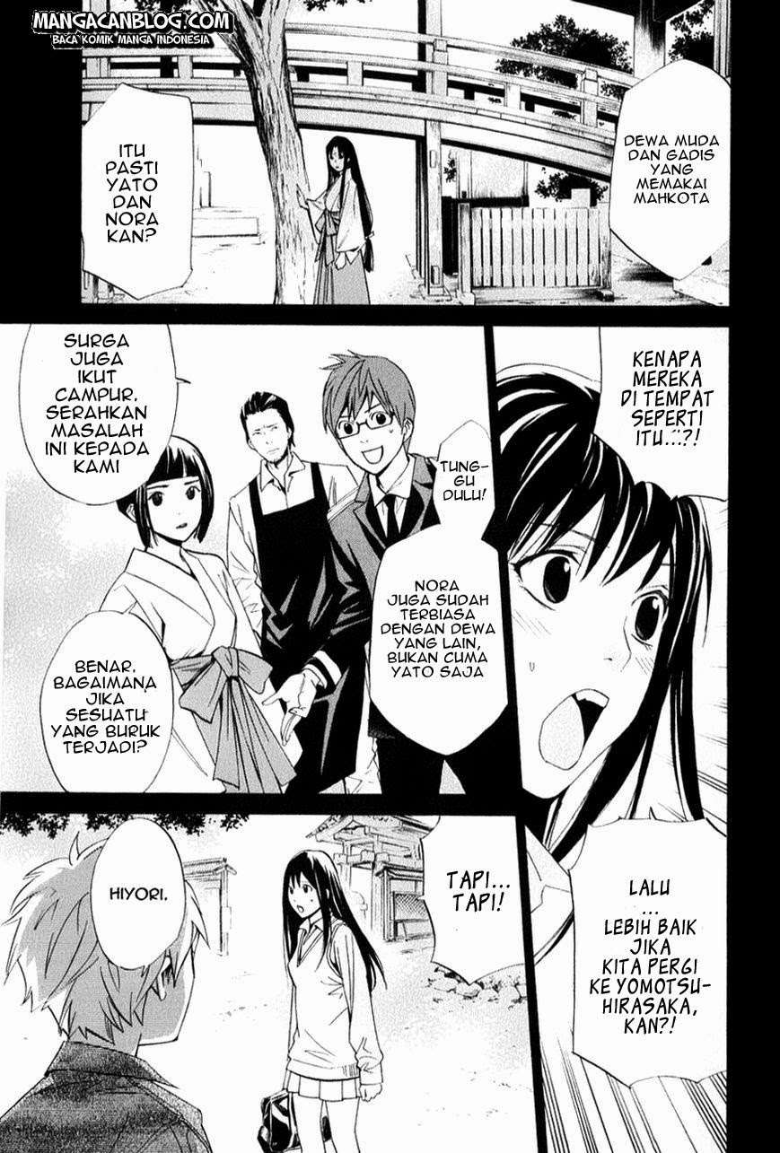 Noragami Bab 33 halaman 4