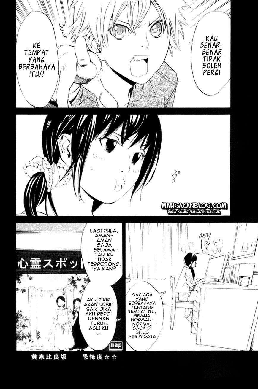 Noragami Bab 33 halaman 5