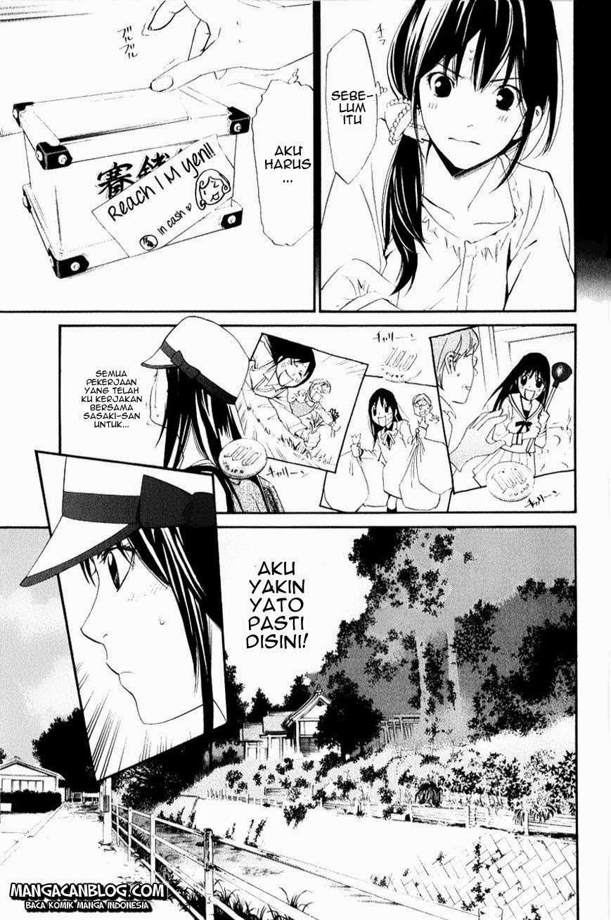 Noragami Bab 33 halaman 6