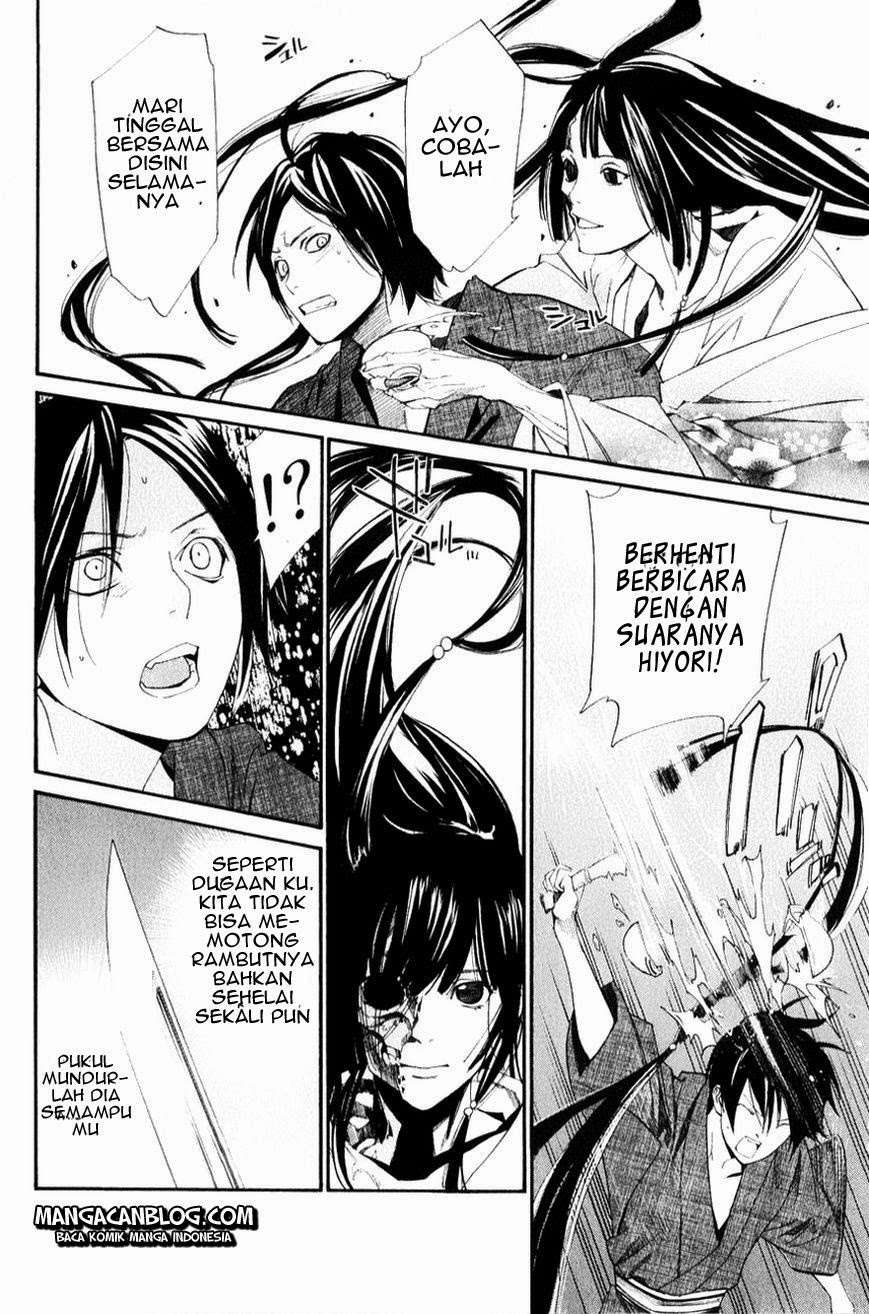 Noragami Bab 33 halaman 9