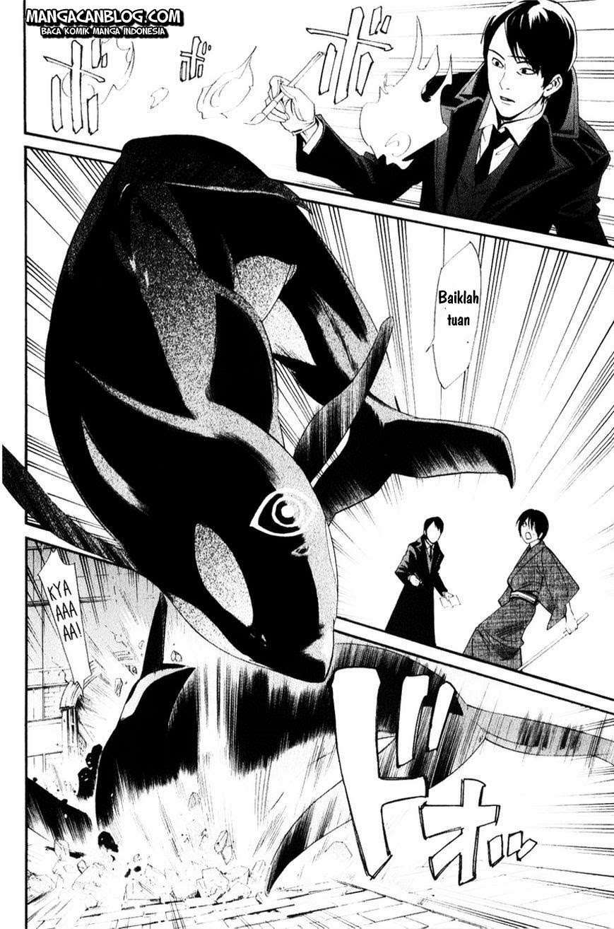 Noragami Bab 33 halaman 11
