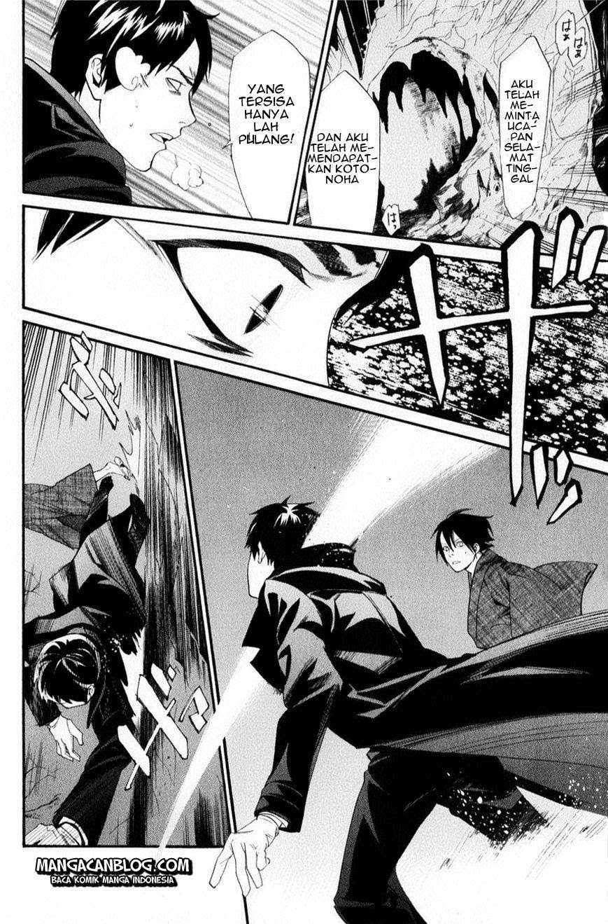 Noragami Bab 33 halaman 13