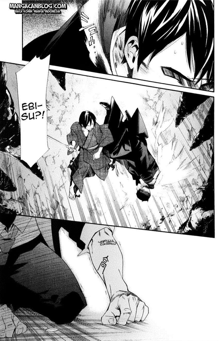 Noragami Bab 33 halaman 14