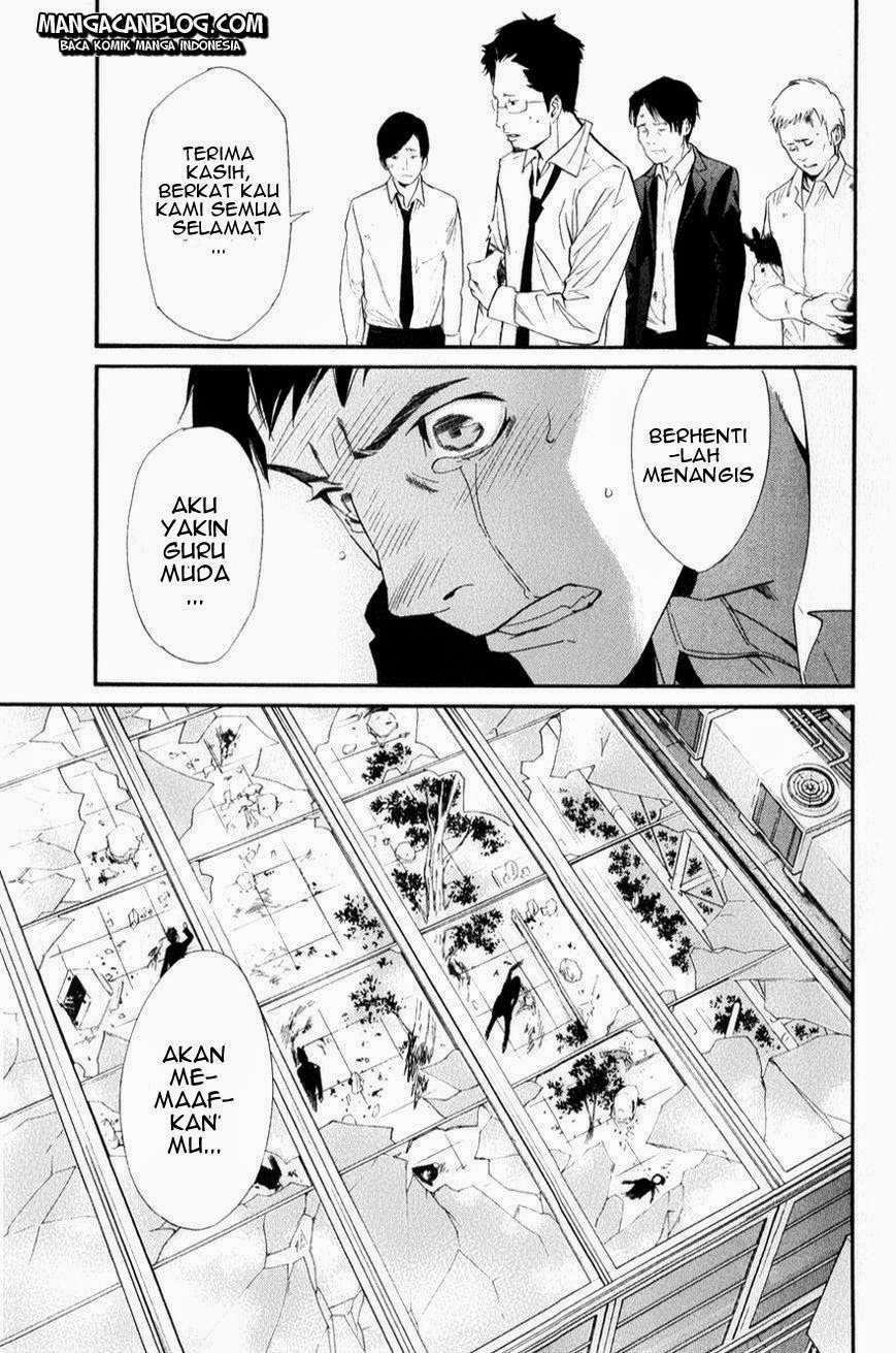 Noragami Bab 33 halaman 16