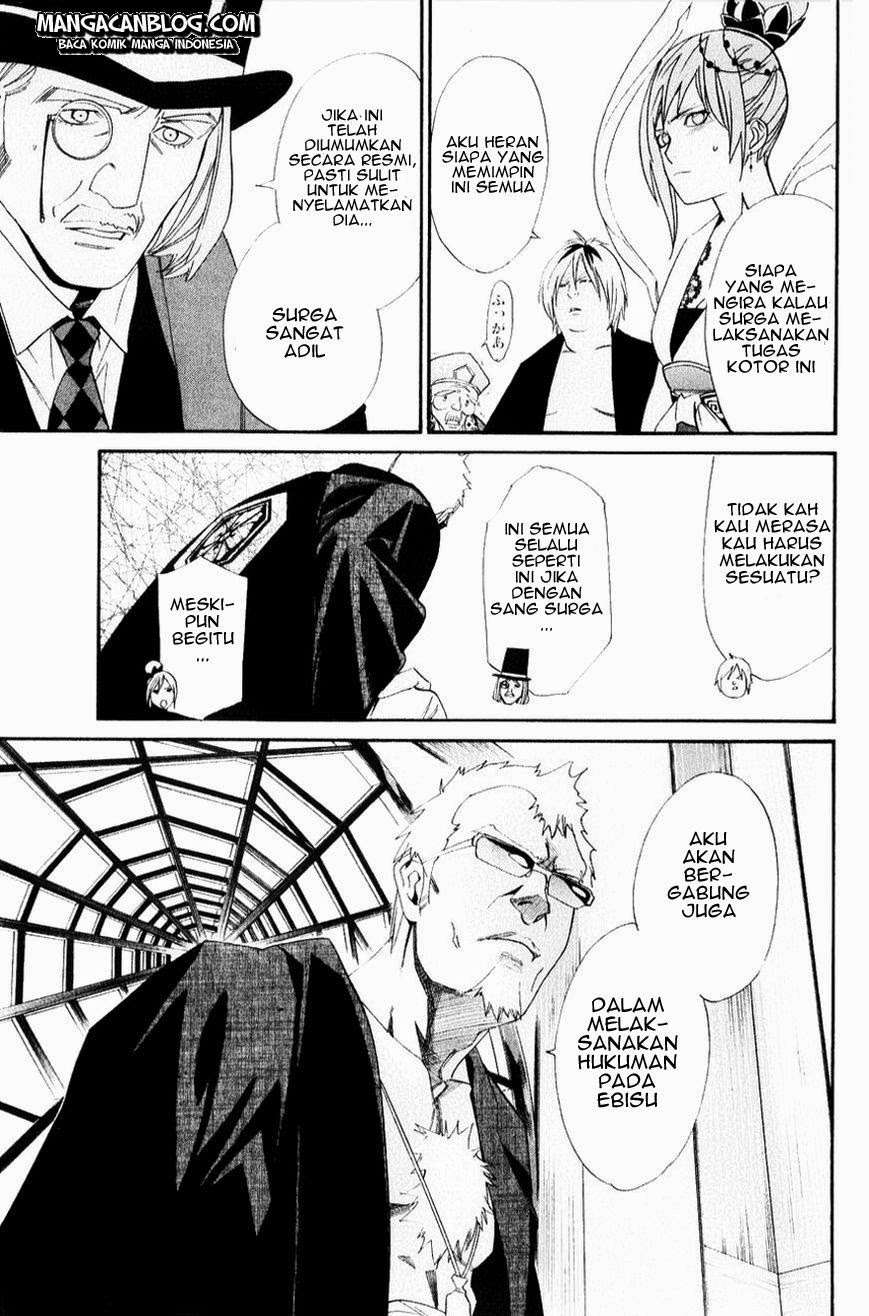 Noragami Bab 33 halaman 18