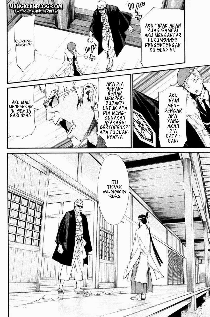 Noragami Bab 33 halaman 19