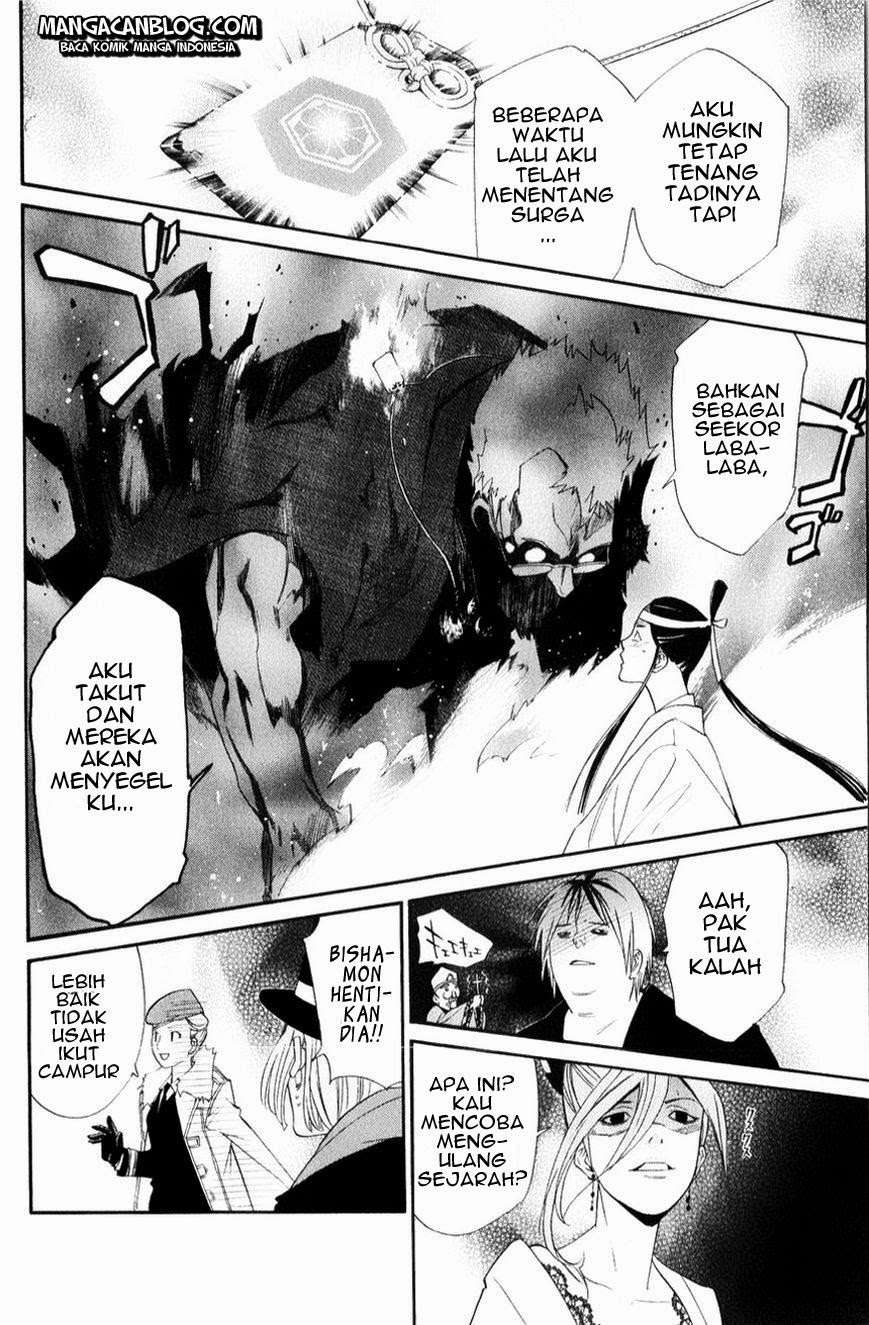 Noragami Bab 33 halaman 21