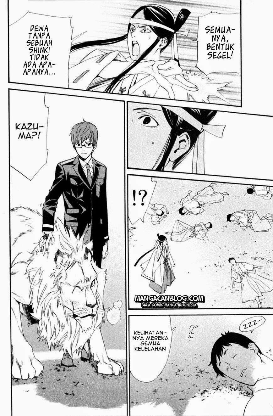 Noragami Bab 33 halaman 23