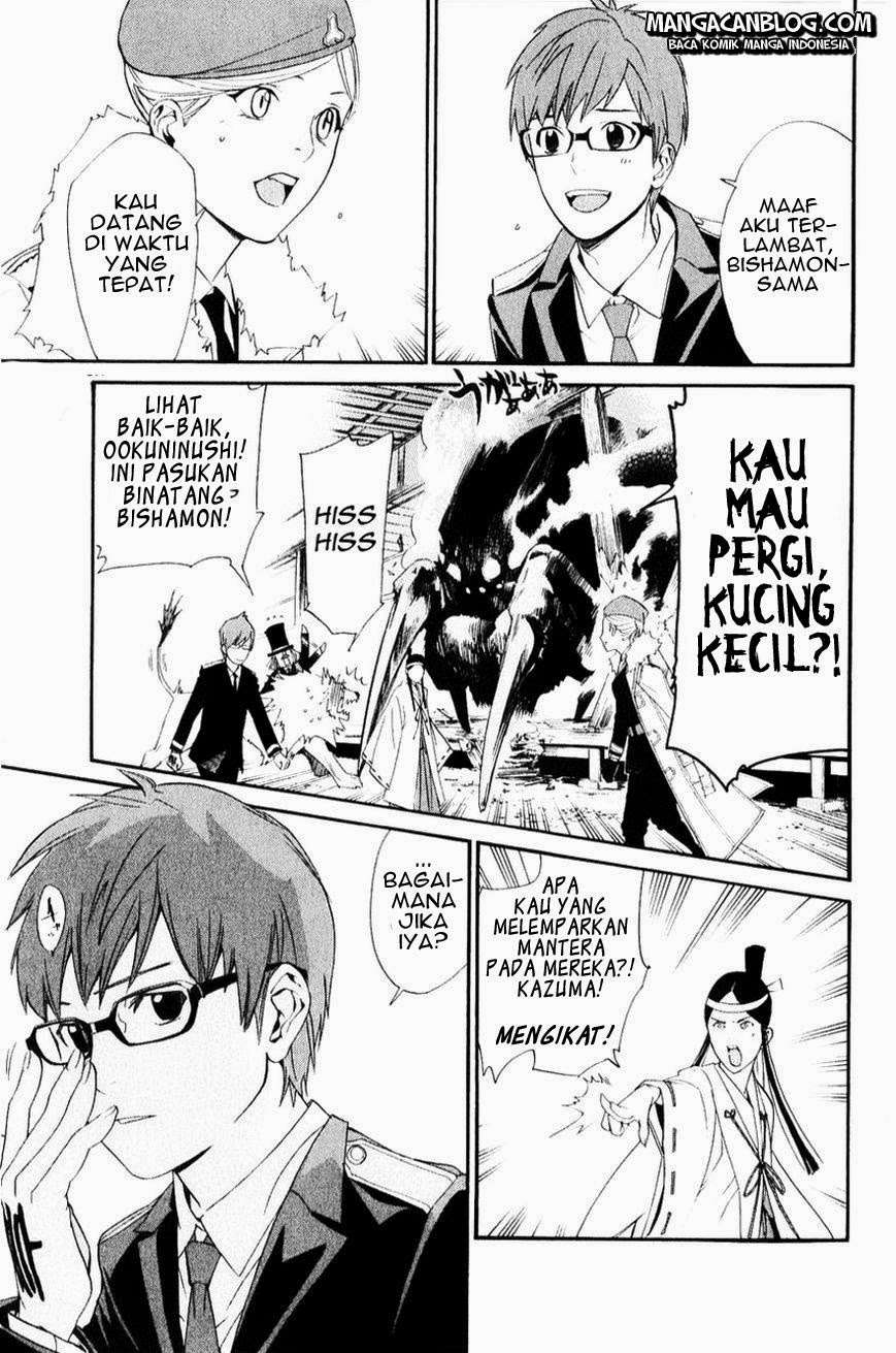 Noragami Bab 33 halaman 24