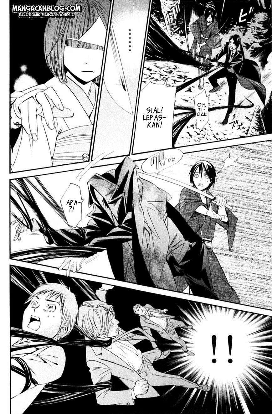 Noragami Bab 33 halaman 29