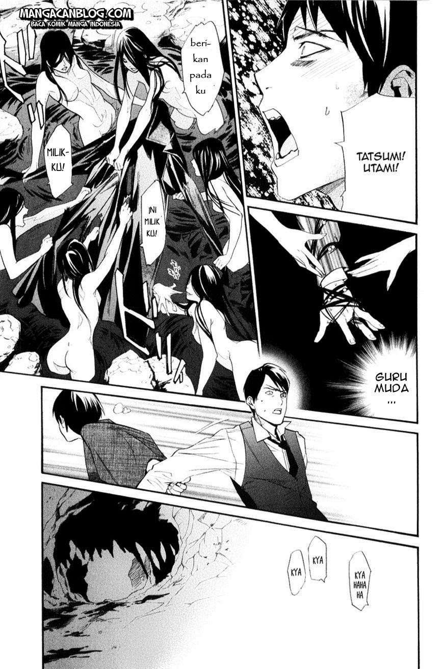 Noragami Bab 33 halaman 30