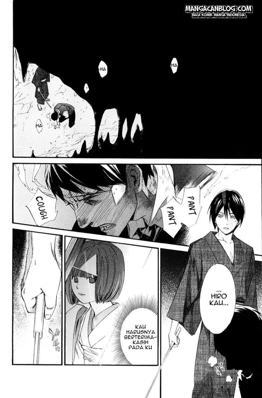 Noragami Bab 33 halaman 31