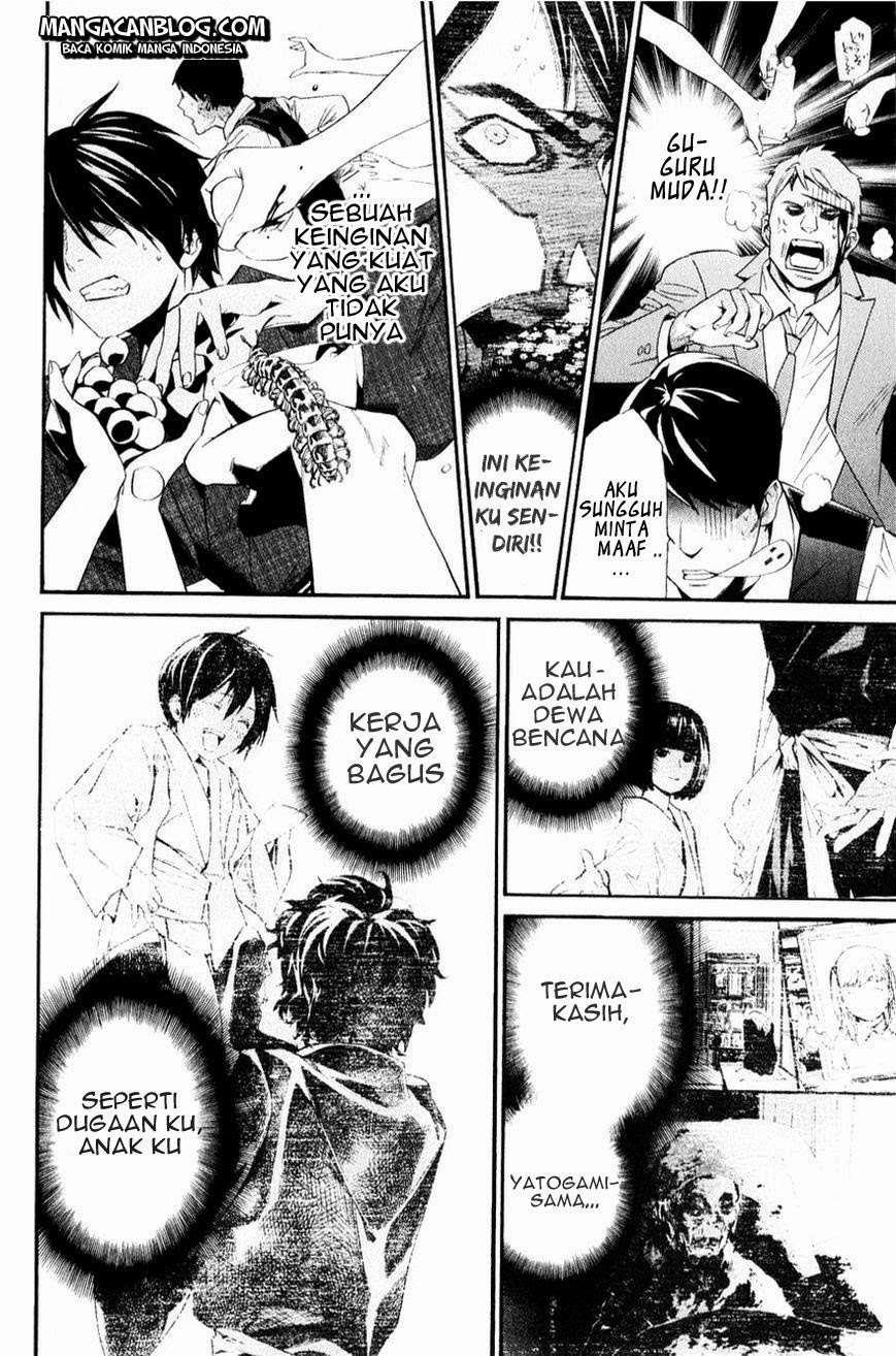 Noragami Bab 33 halaman 37