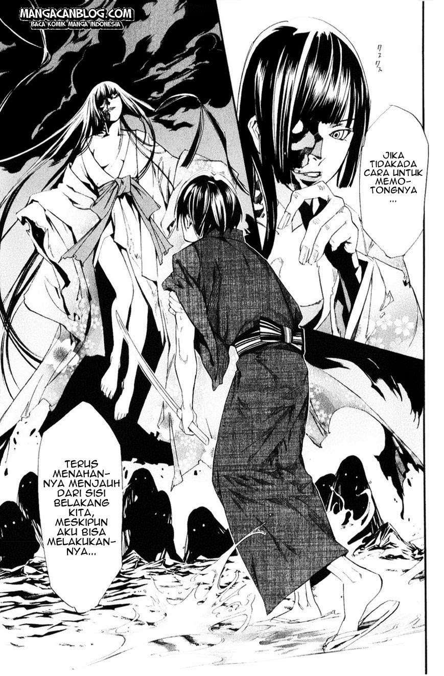 Noragami Bab 33 halaman 40
