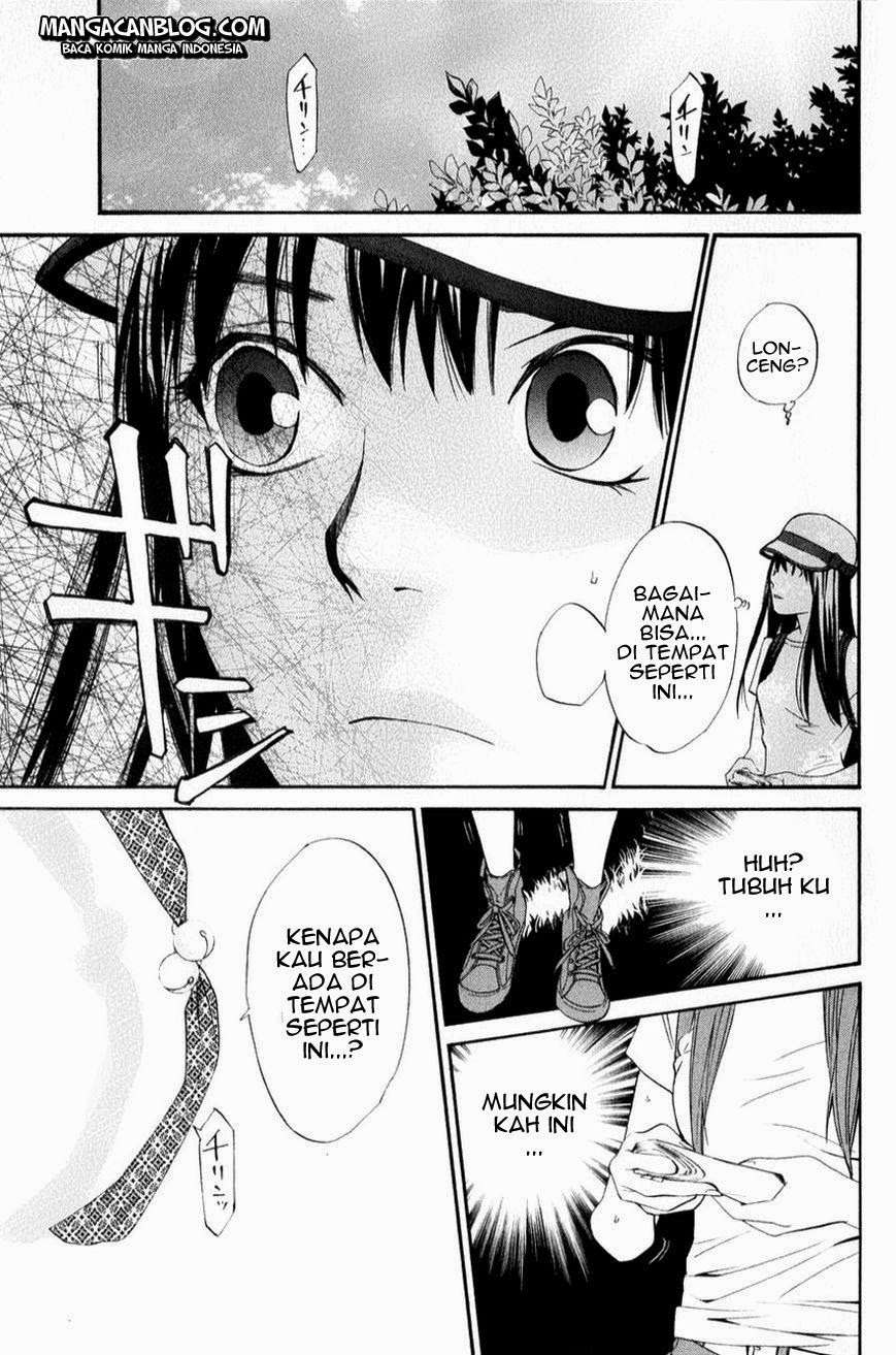Noragami Bab 33 halaman 42