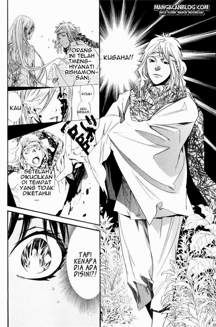 Noragami Bab 33 halaman 43