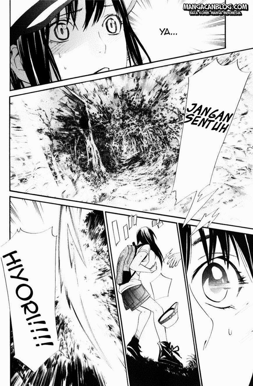 Noragami Bab 33 halaman 45