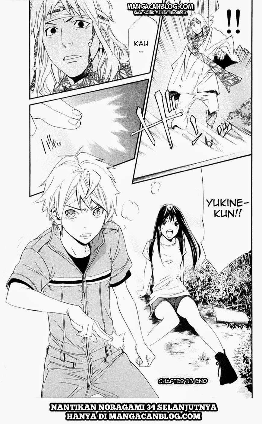 Noragami Bab 33 halaman 46