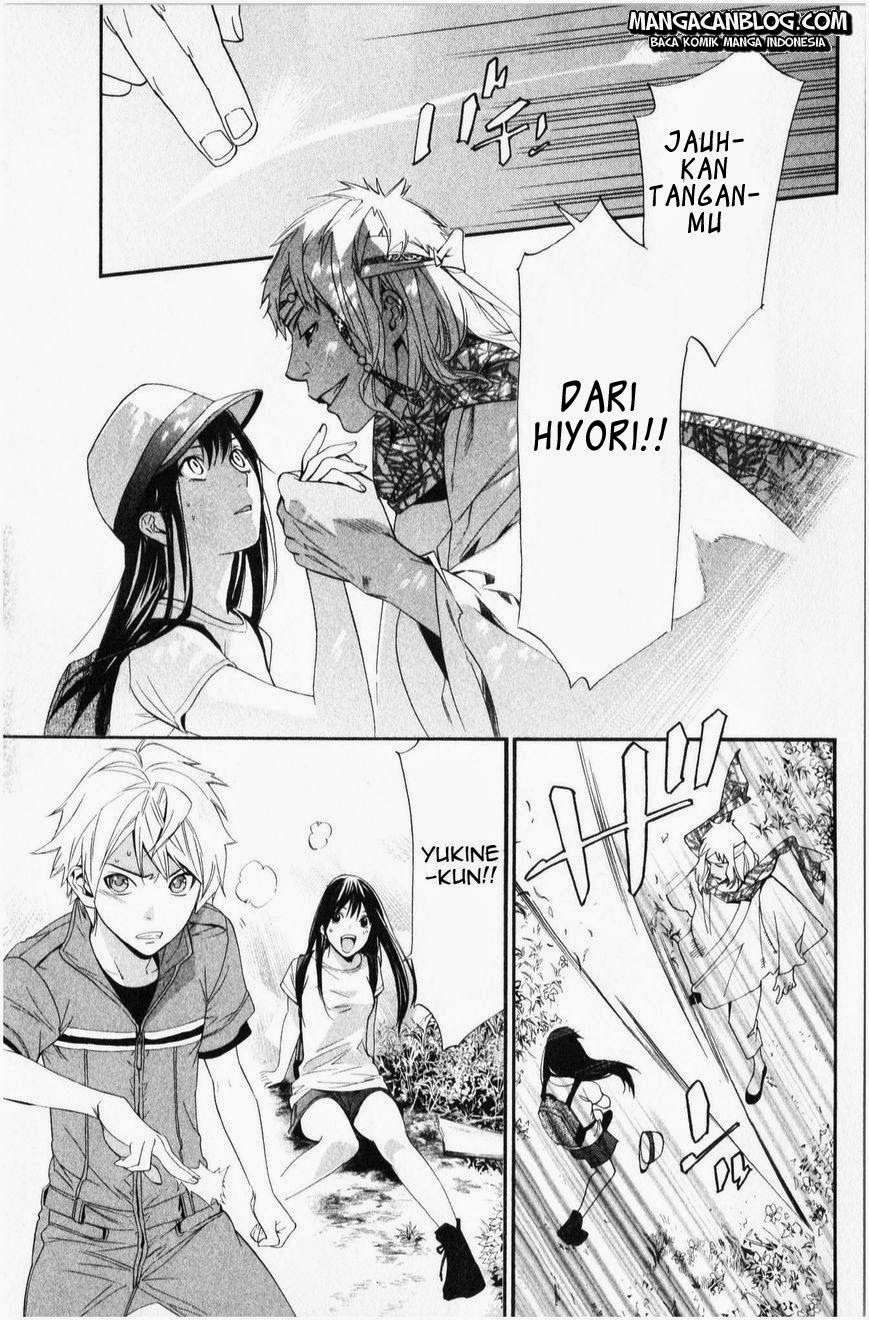Noragami Bab 34 halaman 2