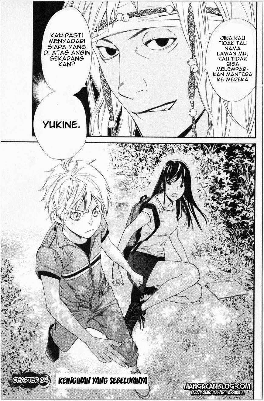 Noragami Bab 34 halaman 4