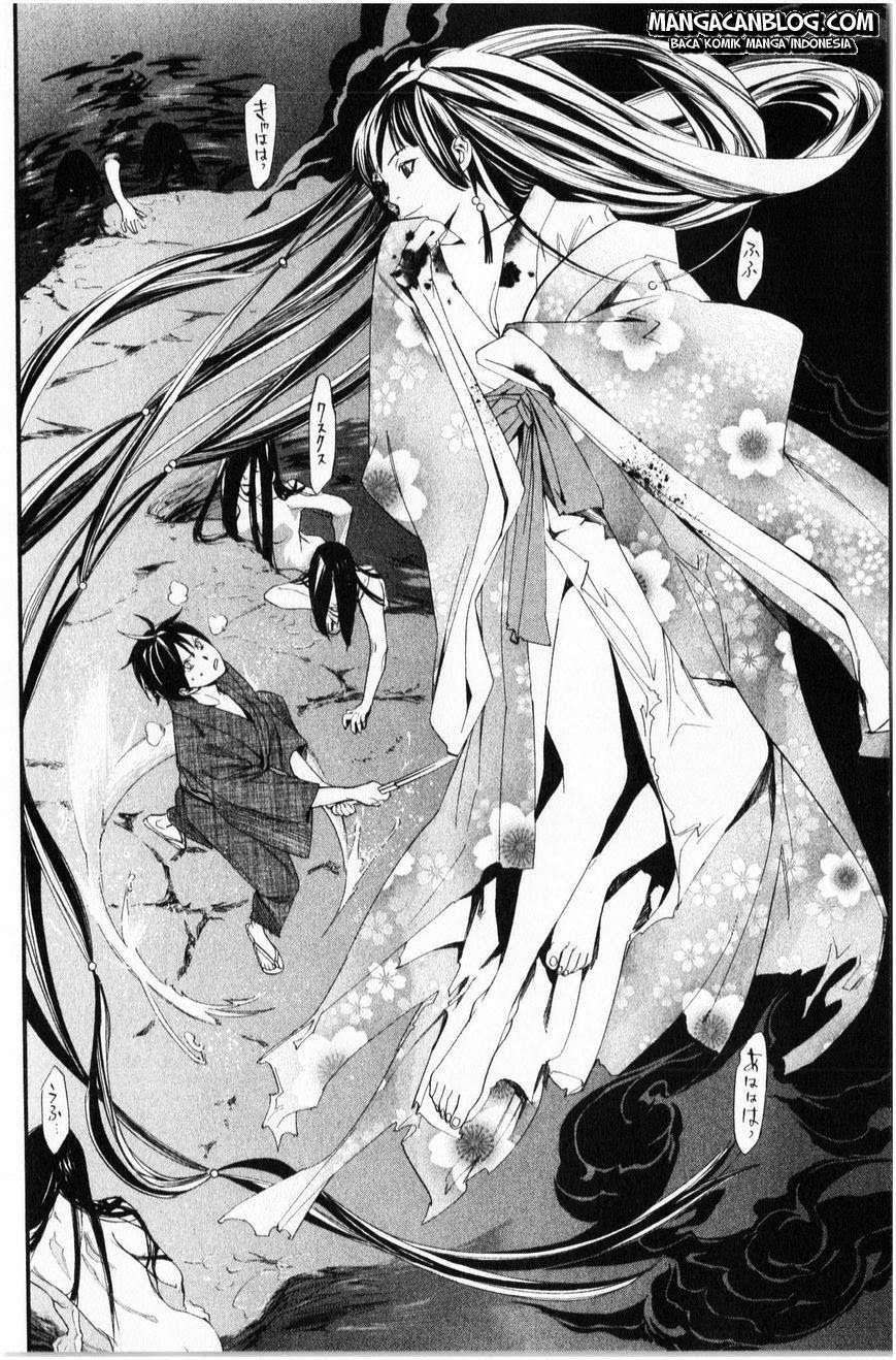 Noragami Bab 34 halaman 5