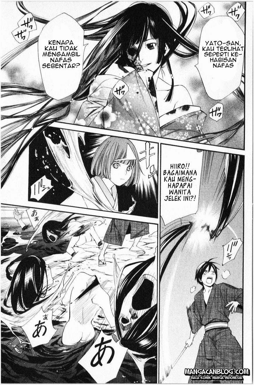 Noragami Bab 34 halaman 6