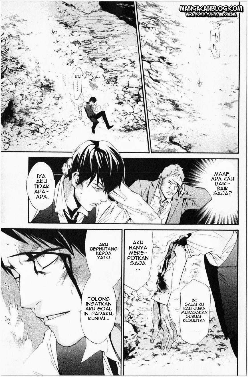 Noragami Bab 34 halaman 8