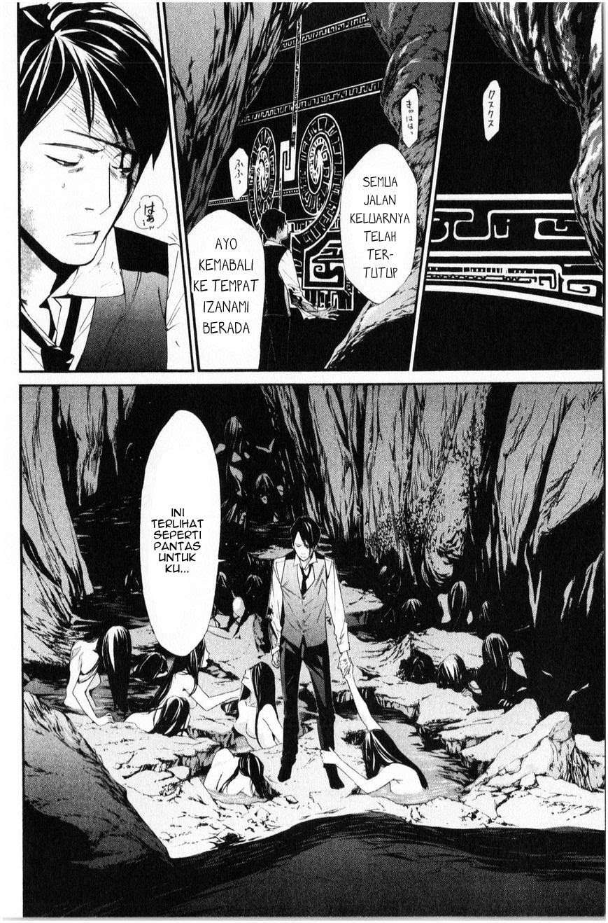 Noragami Bab 34 halaman 11