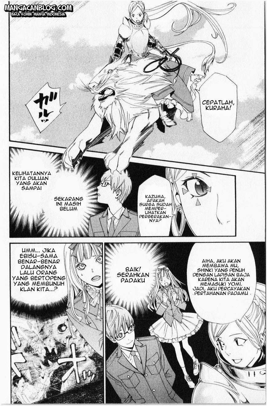 Noragami Bab 34 halaman 13