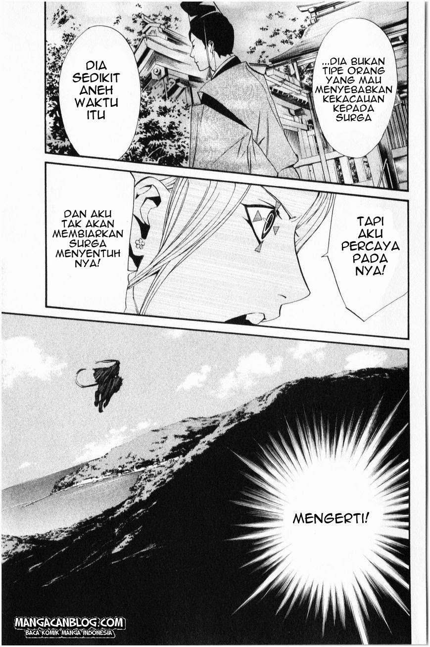 Noragami Bab 34 halaman 14