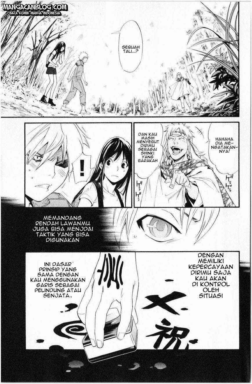 Noragami Bab 34 halaman 16
