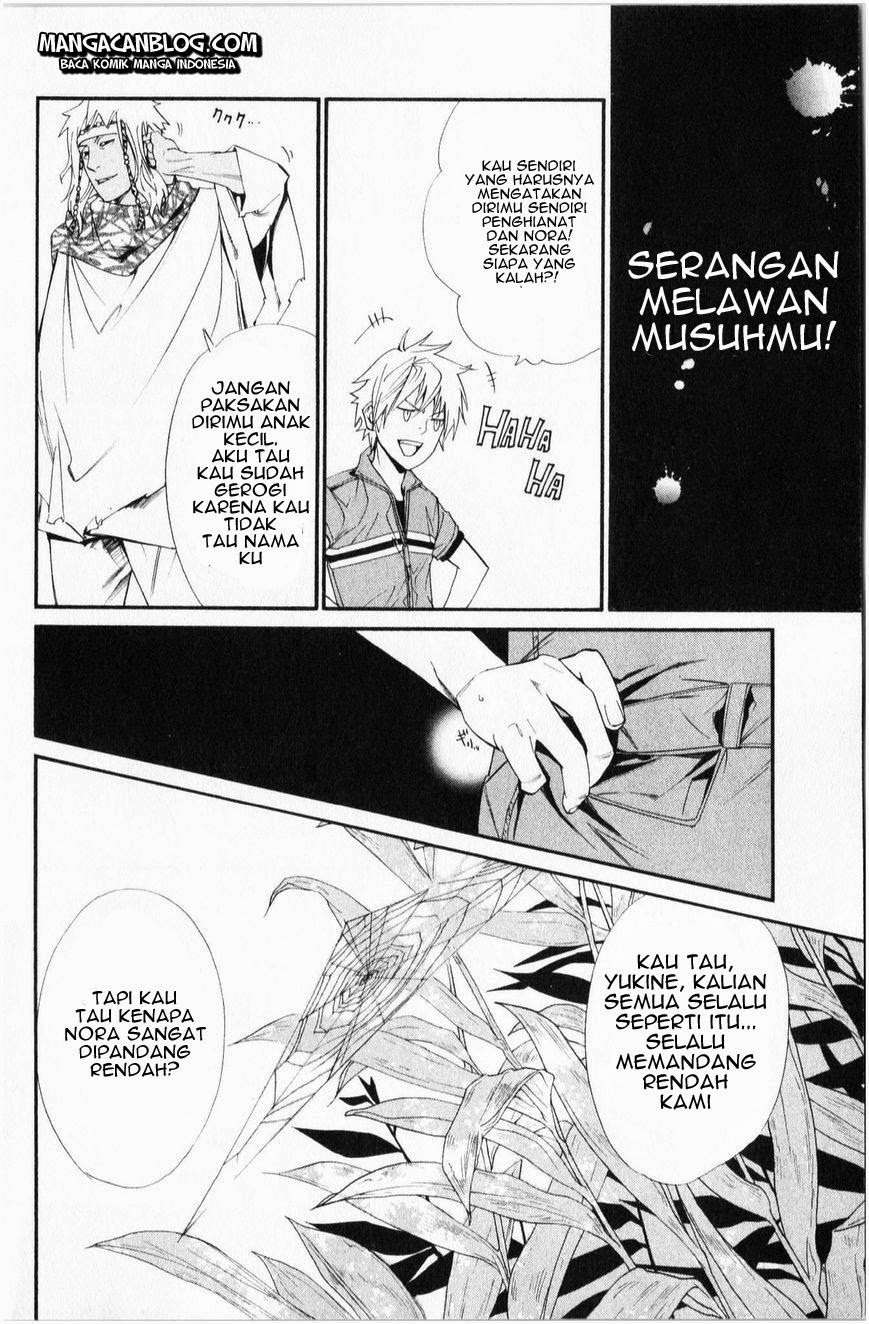 Noragami Bab 34 halaman 17