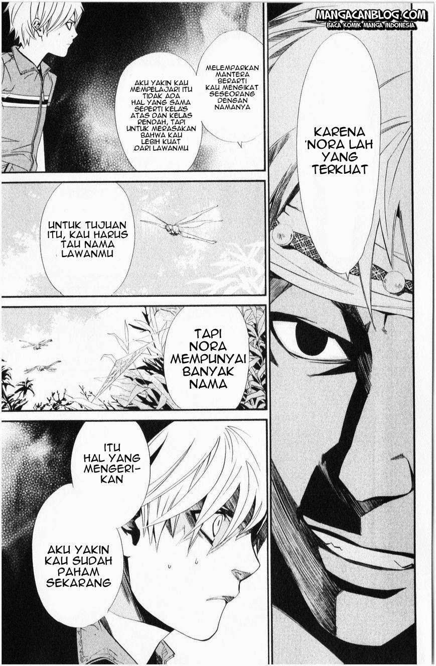 Noragami Bab 34 halaman 18