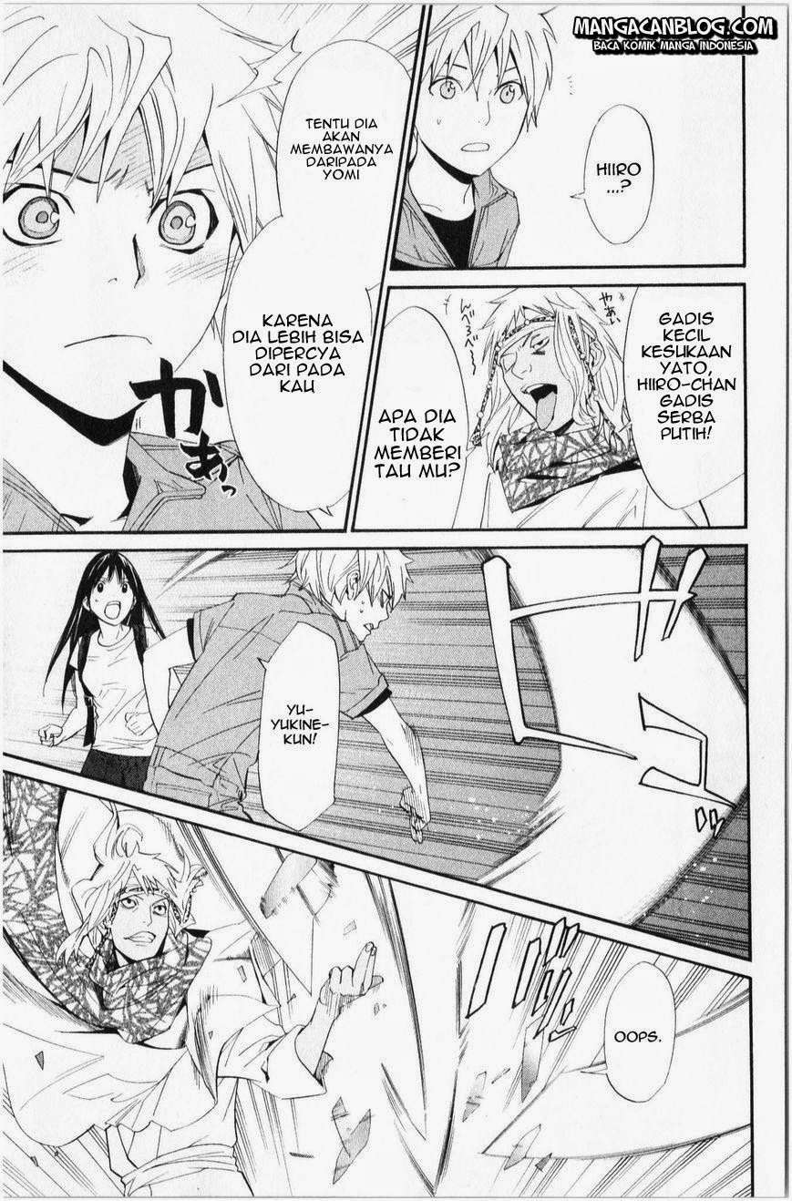Noragami Bab 34 halaman 20