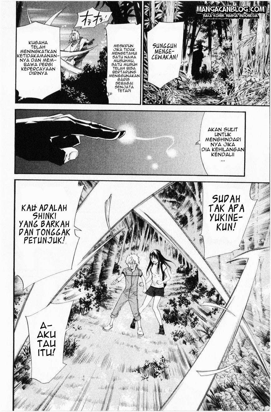 Noragami Bab 34 halaman 23